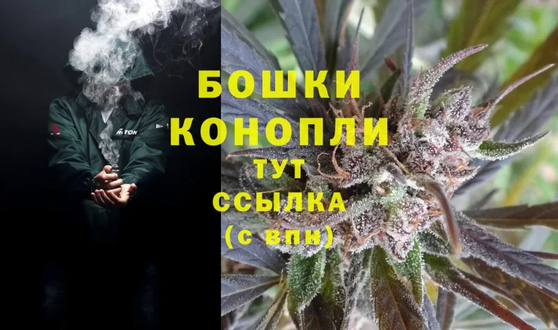 shop наркотические препараты  blacksprut маркетплейс  Абаза  как найти наркотики  Канабис THC 21% 